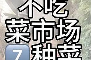 江南全站app网页版登录官网